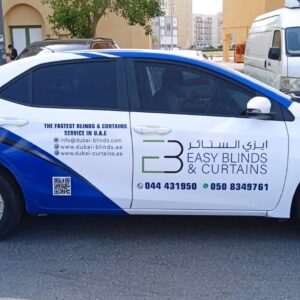 Medium Vehicle Branding