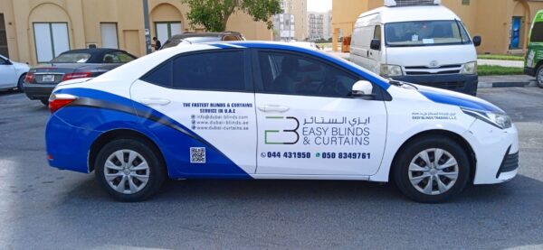 Medium Vehicle Branding